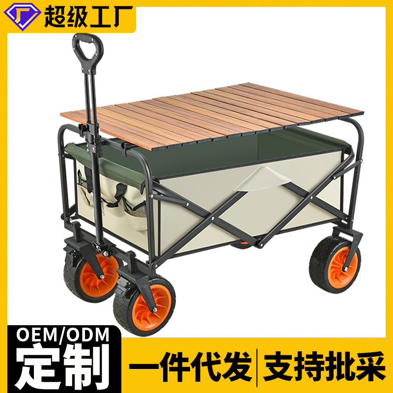 四驱拖拉机绞磨
