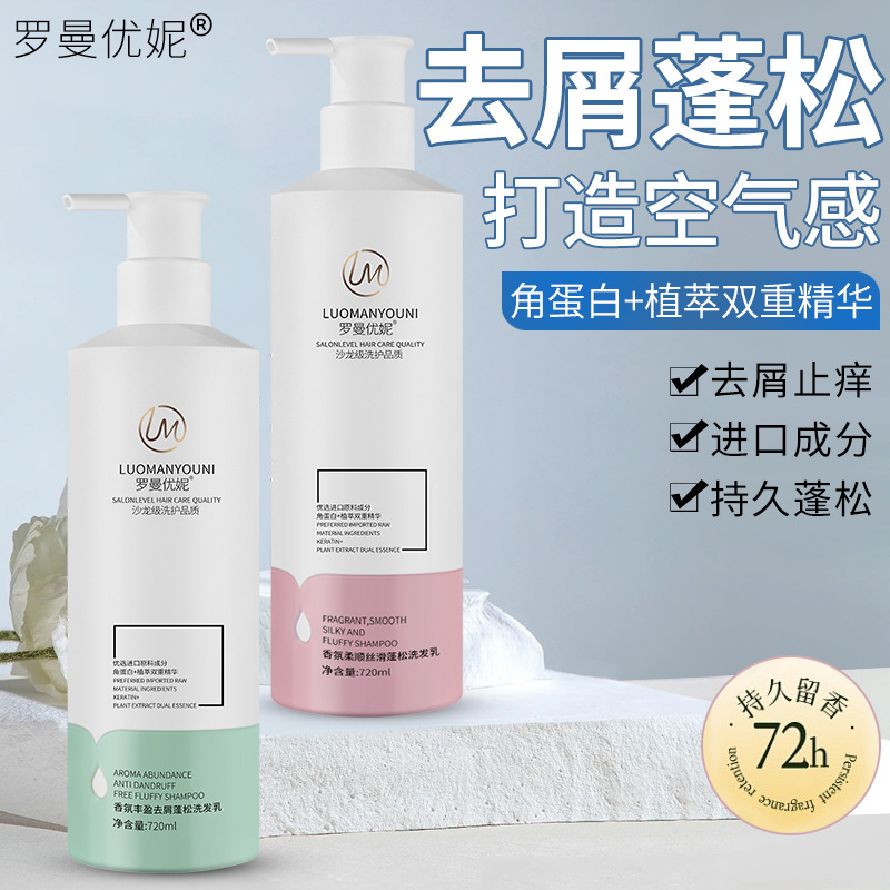 小型花土肥粉碎机